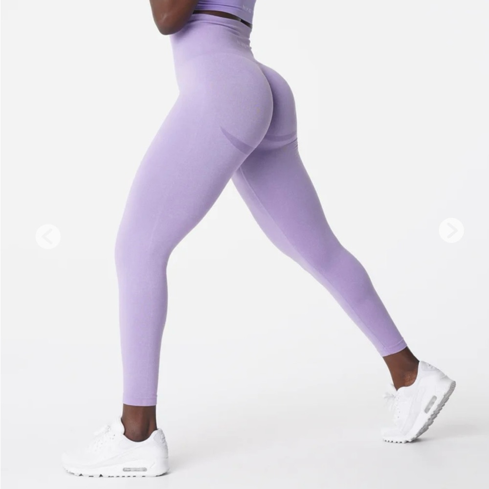 NVGTN Purple Curve Seamless Leggings, Medium